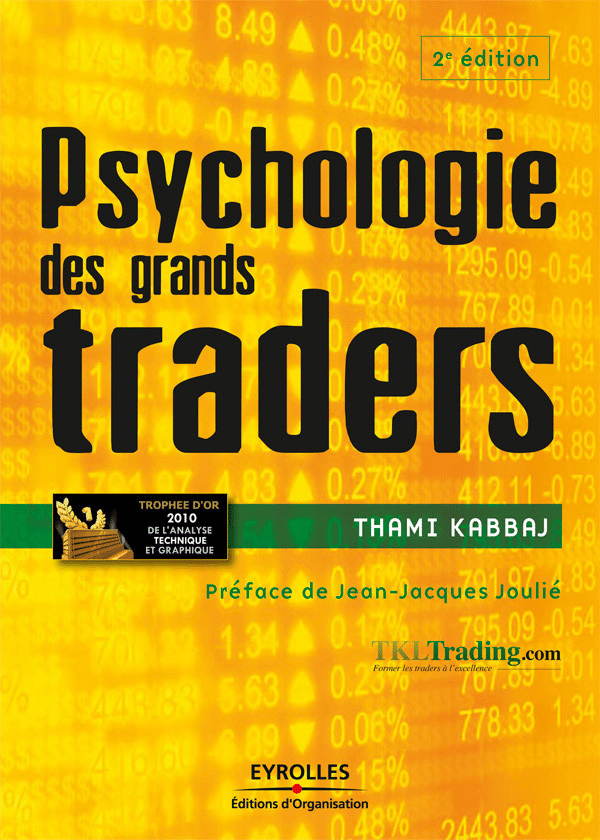 découvrez notre sélection des meilleurs livres sur le trading pour maîtriser les marchés financiers. que vous soyez débutant ou trader expérimenté, trouvez des conseils, des stratégies et des analyses pour améliorer vos compétences en trading.